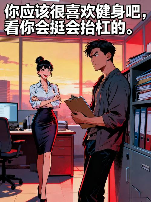 不完全娱乐圈漫画_娱乐圈漫画推荐完结_娱乐圈题材的漫画免费