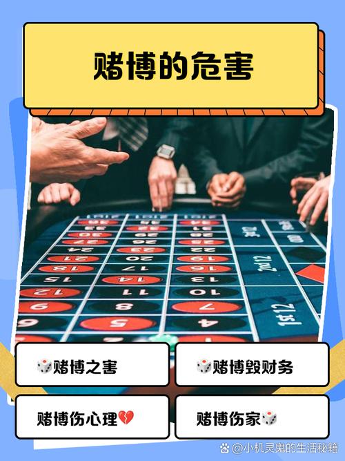 揭秘血眼在线观看骗局！诱导点击暗藏赌博陷阱，警惕午夜重映背后的真实恐怖