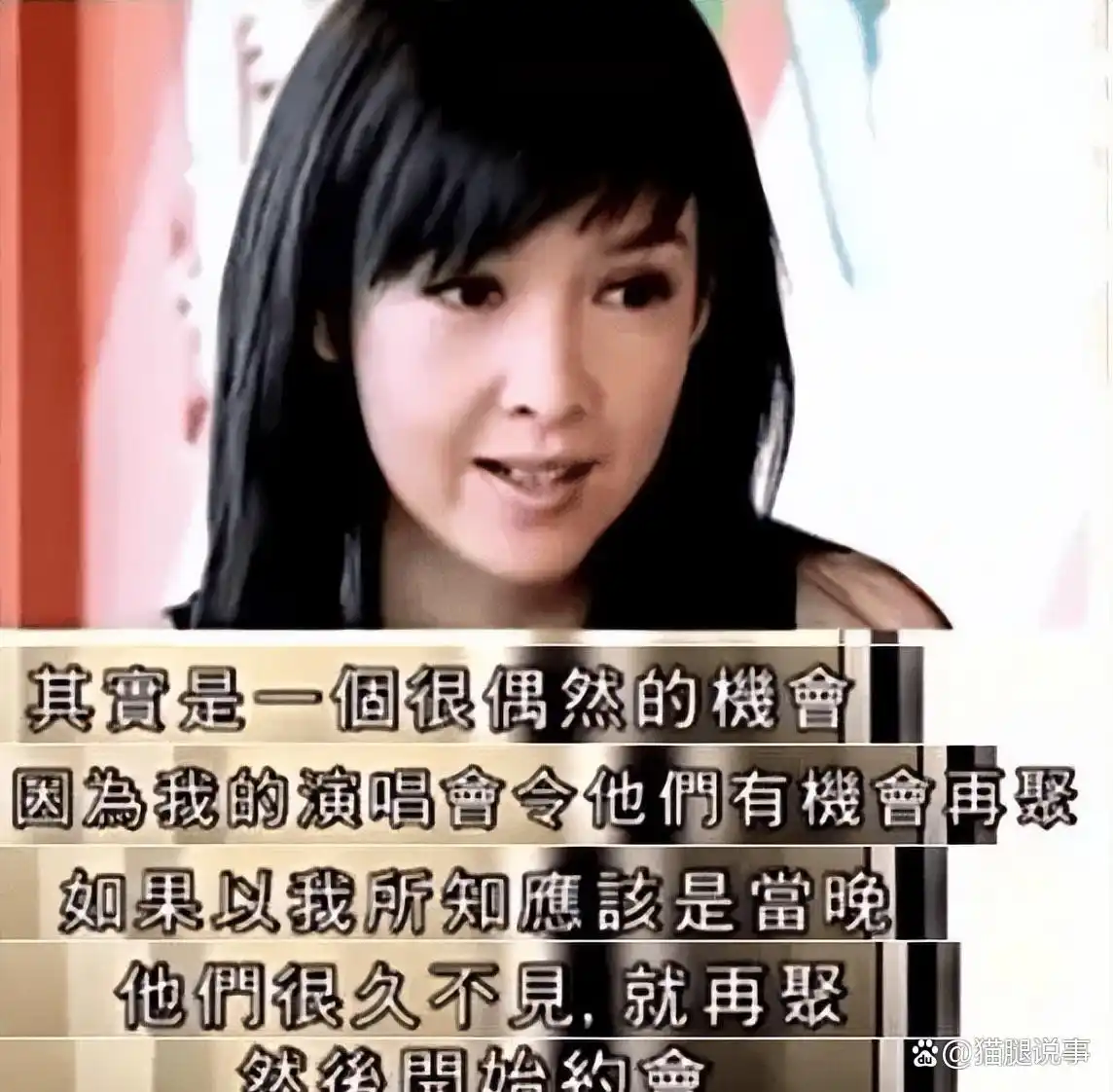 娱乐圈夫妻有哪些照片_陈宝国赵奎娥爱情故事_娱乐圈典范夫妻