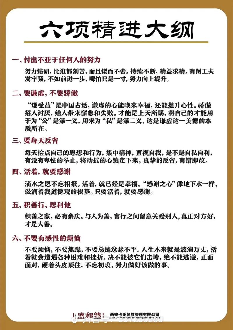 勋兴总裁娱乐圈甜文_勋鹿之娱乐圈甜文_勋西娱乐圈文