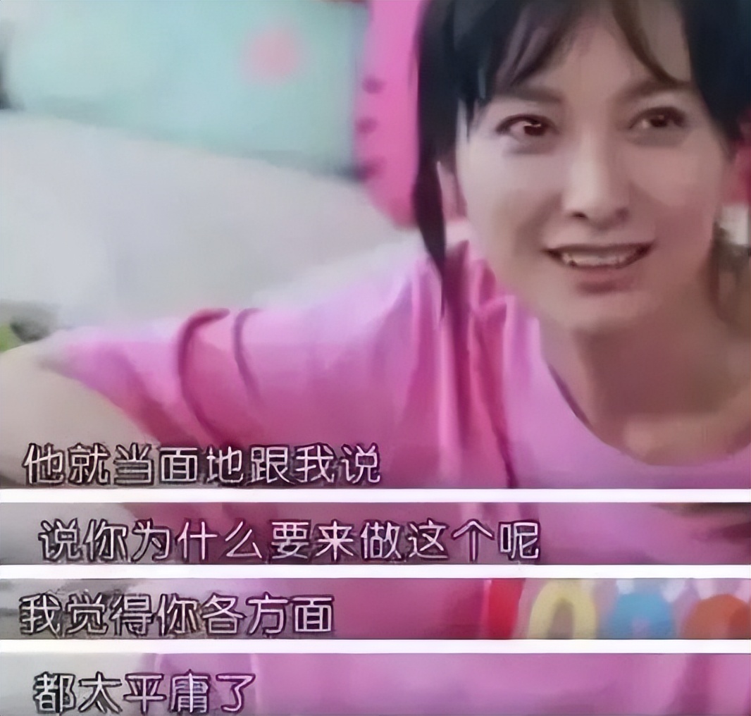 吴昕娱乐圈小说_吴昕 主持人生涯 节目转型