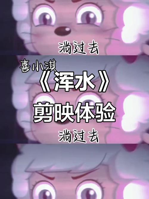 抖音不想进娱乐圈_抖音娱乐是什么意思_抖音网红进娱乐圈