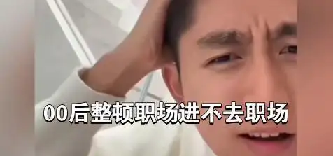 网红虚假宣传案例_网红的黑料王多鱼,_网络红人塌房大赛