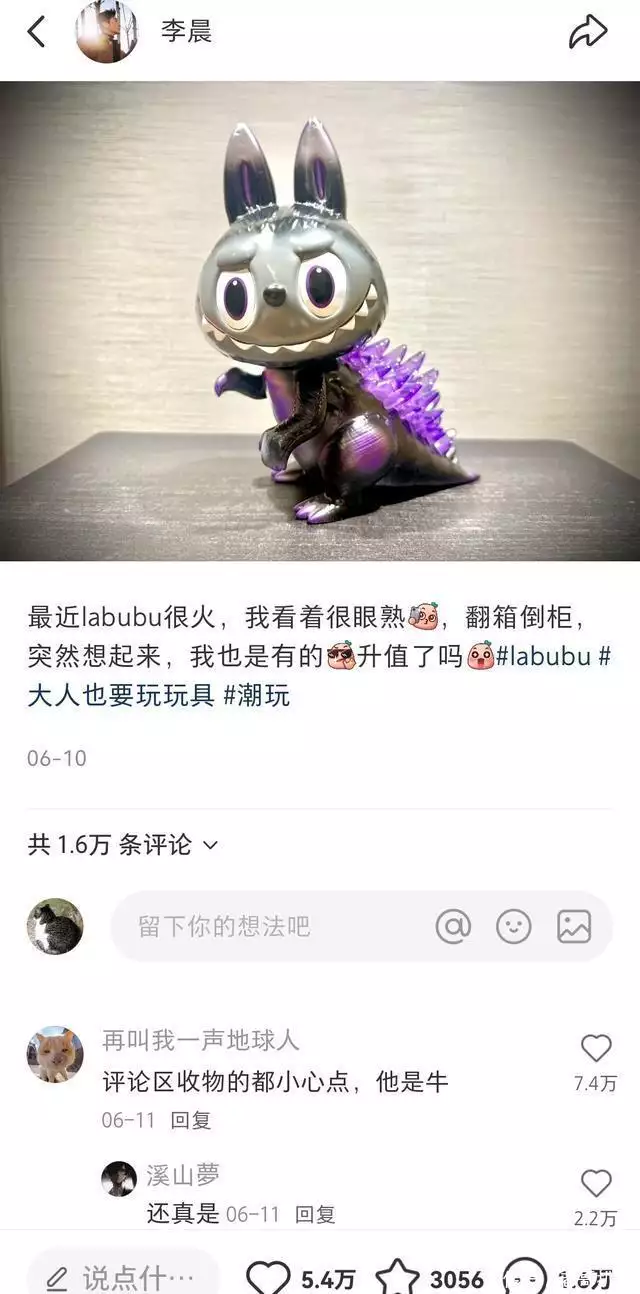 个人人设构建_明星IP打造_娱乐热点明星近期,